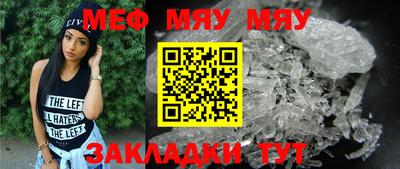 героин Кунгур