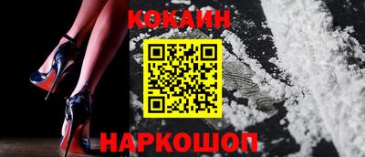 скорость Кулебаки