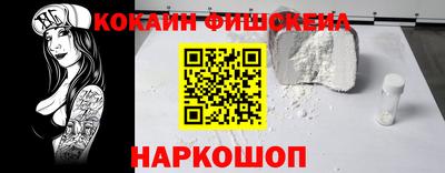 скорость Кулебаки