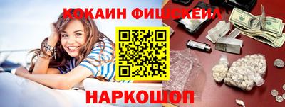 спиды Кумертау