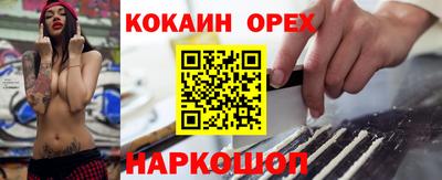 скорость Кулебаки