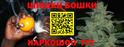 спиды Кумертау