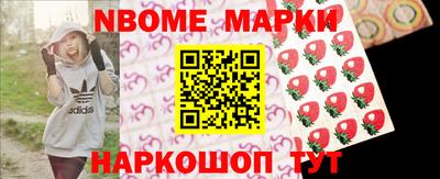 скорость Кулебаки