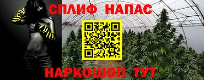 скорость Кулебаки