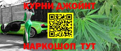 героин Кунгур