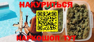 скорость Кулебаки