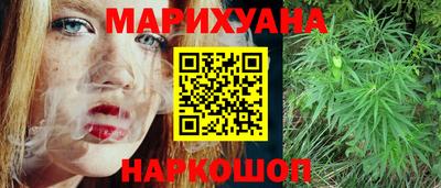 героин Кунгур
