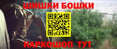 спиды Кумертау