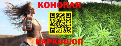 спиды Кумертау