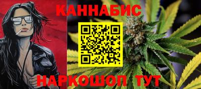 спиды Кумертау