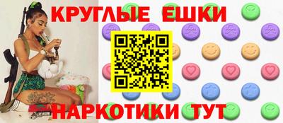 спиды Кумертау