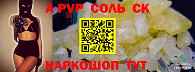 скорость Кулебаки