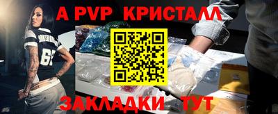 героин Кунгур