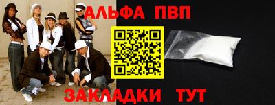 скорость Кулебаки