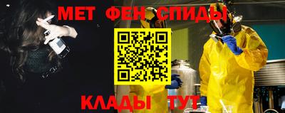 героин Кунгур