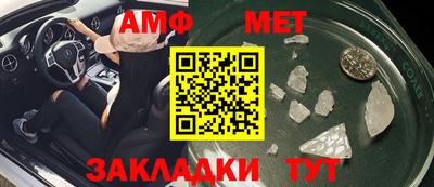 скорость Кулебаки