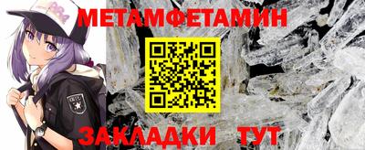 скорость Кулебаки