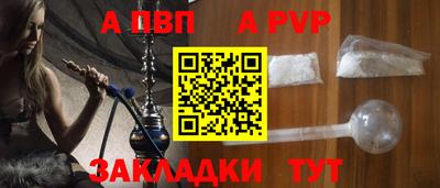скорость Кулебаки