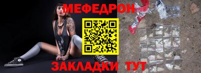 героин Кунгур