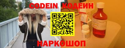скорость Кулебаки