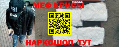 героин Кунгур